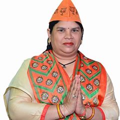 Annapurna Mishra