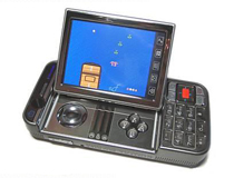 Chinese Mobile Phone 