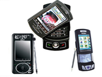 Latest Chinese Mobile Phones