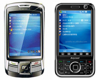 Chinese Mobile Phones
