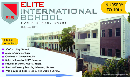 Elite International School Sonia Vihar Dusra Pusta